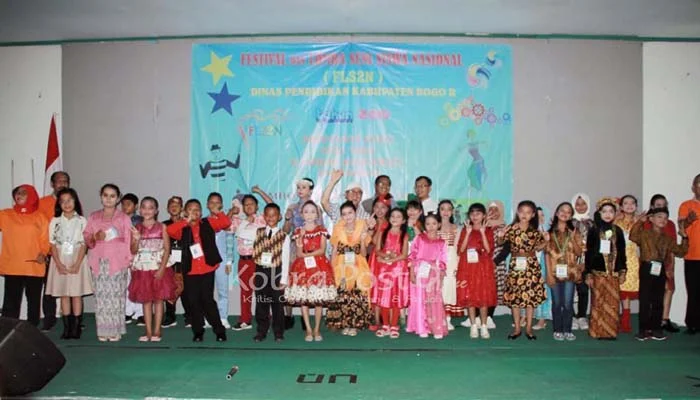 FLS2N