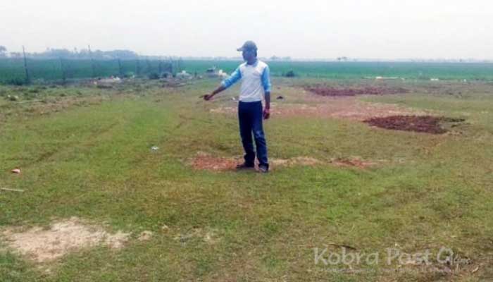 Tanah Wakaf Kades Sukawangi