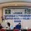Kantor Imigrasi Kelas I Bogor
