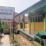 SDN Balungbang Jaya 3