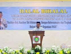 PGRI Rancabungur Berharap Tahun Ajaran Baru PTM 100 Persen