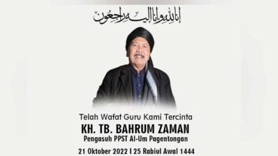 Pimpinan Pondok Pesantren Al Umm Pagentongan Meninggal Dunia
