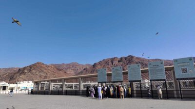 jabal uhud