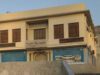 Rumah Tempat Kelahiran Nabi Muhammad SAW