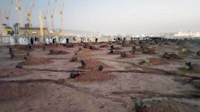 jannatul baqi