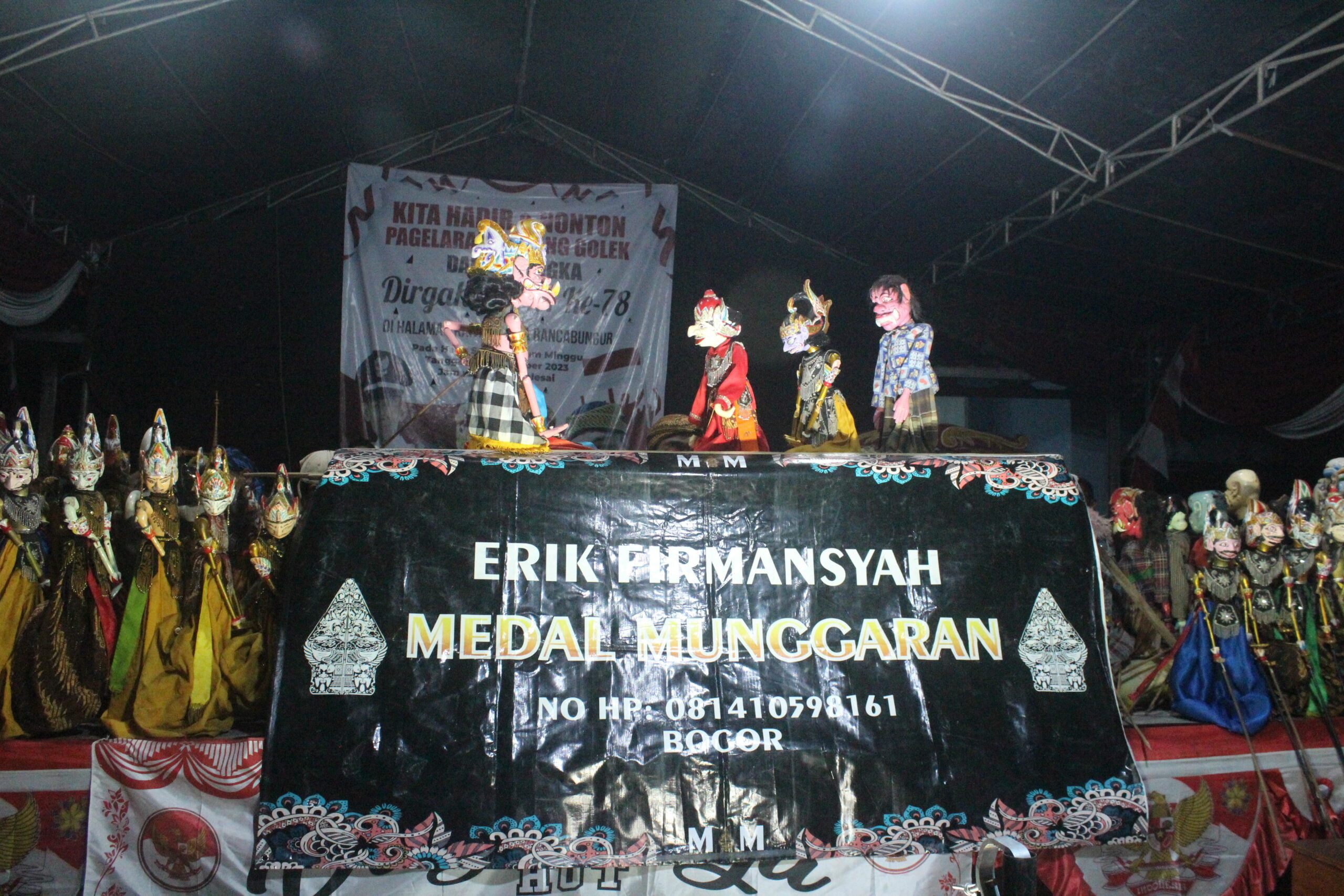 wayang golek