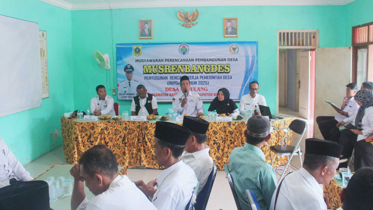 cimulang