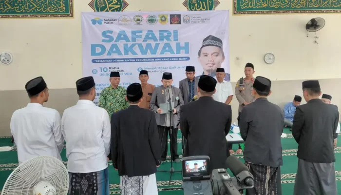 DMI Kabupaten Bogor Lantik Pengurus Baru PC DMI Rancabungur, Siapkan Program BPJS Gratis untuk Marbot dan Pengurus Masjid DMI